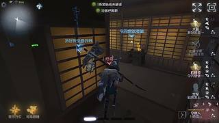 CIL精彩赛事轮播