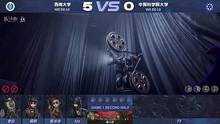 CIL精彩赛事轮播
