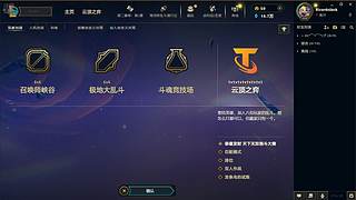 RicardoJack的直播间