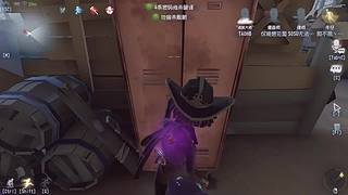 第五人格了解一下 11561126