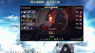 练成英雄碗吧