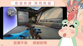炎炎夏日 有你超甜哦哦哦哦哦哦哦哦哦哦