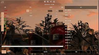 08大炮的直播间