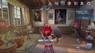 进来看看不要钱 11632703