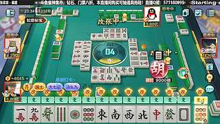 赢的也太多了吧？？？？
