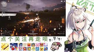 在下林凡，请指教！