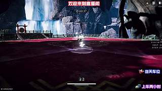 深海秘境宝箱位置揭秘