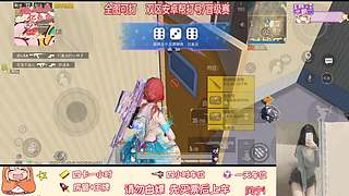 双区安卓帮打/1等3