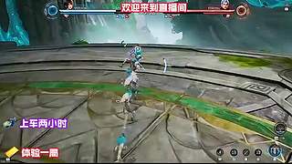 冲锋陷阵，义不容辞！