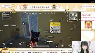 东北反差甜妹