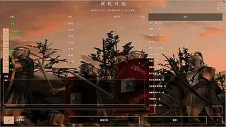 A残梦罗马复兴