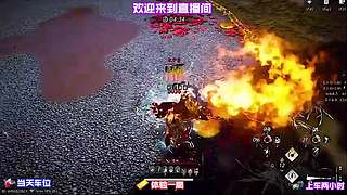 全域传送点快速激活