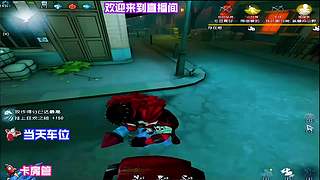 排位冲 S 超紧张