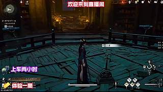 神兵进阶突破材料汇总