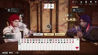 娱乐一下而已 12300064