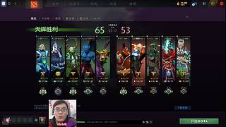 瘤子三号位