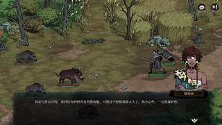 随缘直播间 12512760