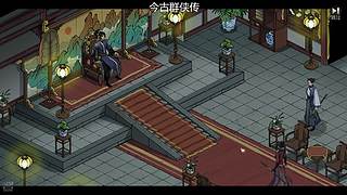 随缘直播间 12512760