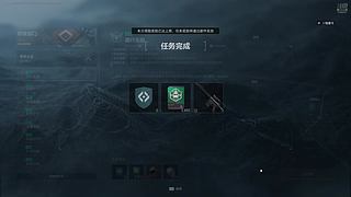 cui4552107的直播间