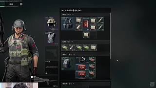 燕云十六声 12598275