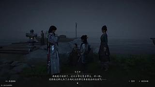 源来如此92的直播间