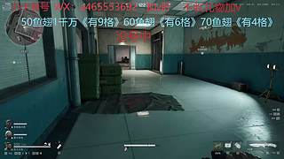 ，没有最便宜只有更便宜