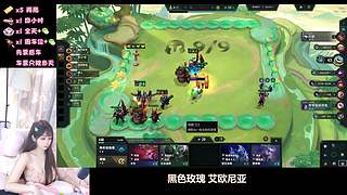 成都新人妹妹用多少天上大师呢？