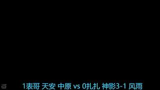没天赋的演员00001的直播间