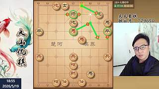5月19日直播 最新网络布局飞刀~~