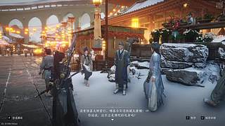 欢迎各位加入 12730048