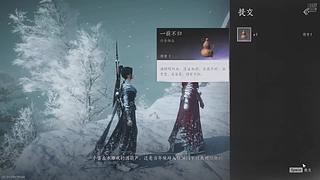 欢迎各位加入 12730048