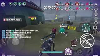 我与将心向明月奈何明月照沟渠