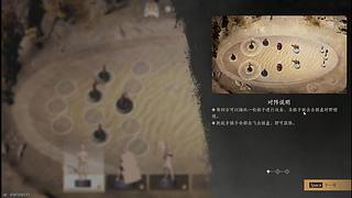 燕麦风之霞的直播间