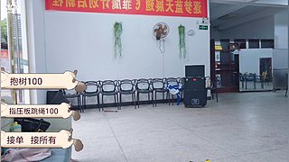你过来啊！ 12800692