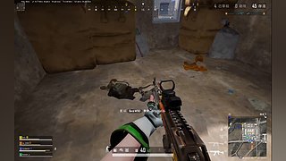 PUBG萌新选手