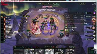 盗宗第一天-从0开始上大师