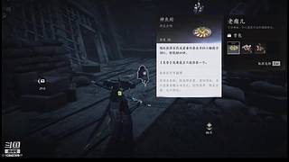 星星月月y的直播间