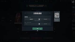 别走23748的直播间