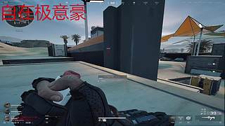 少年心事的秘密