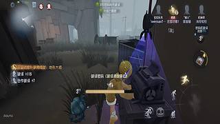 qwq愿你开心的直播间