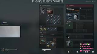 35岁顶护，航天清图中