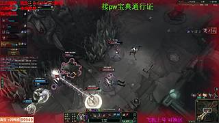 海克斯大乱斗 全区可飞 听老板安排 ❤