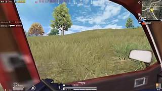 XBOX独立端吃鸡