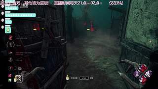 人屠双边下饭猫