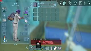 【伊伊】音响玩~超海皮~