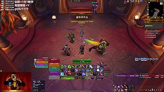 【作弊】22铁dk大秘境