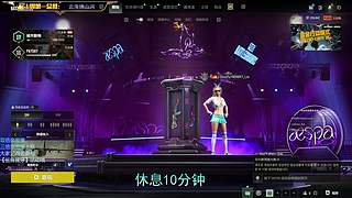 那你呢 你喜欢什么