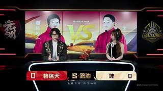 重播  2025年火影忍者年度总决赛