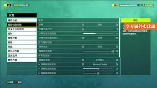 【黄金双倍】先开车车！