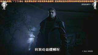伞兵准备就绪